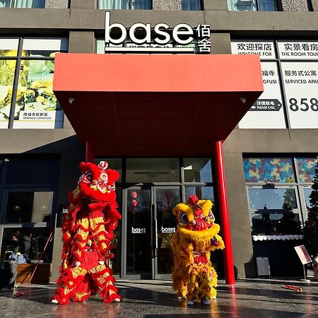 Base-Beijing Wangfujing Serviced Apartment- In Hutong &Bike Rental &Close To Forbidden City, Tian'Anmen Square &Subway Nearby &Free Coffee &Washing Machine,Kitchen &Restaurant Discount &English Speaking &High Speed Free Wifi 외부 사진 Chinese New Year celebrations at Base Shopping Centre