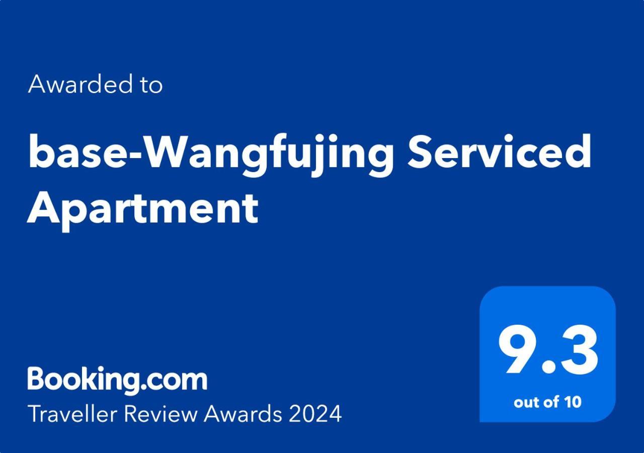 Base-Beijing Wangfujing Serviced Apartment- In Hutong &Bike Rental &Close To Forbidden City, Tian'Anmen Square &Subway Nearby &Free Coffee &Washing Machine,Kitchen &Restaurant Discount &English Speaking &High Speed Free Wifi 외부 사진 Booking.com Traveller Review Awards 2024